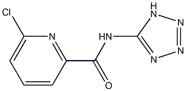 6-クロロ-N-(1H-テトラゾール-5-イル)ピリジン-2-カルボアミド 化学構造式
