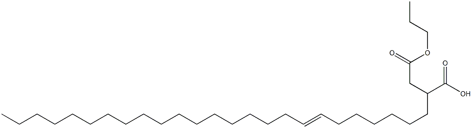 2-(7-Pentacosenyl)succinic acid 1-hydrogen 4-propyl ester 结构式
