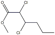 2,3-Dichlorohexanoic acid methyl ester,,结构式