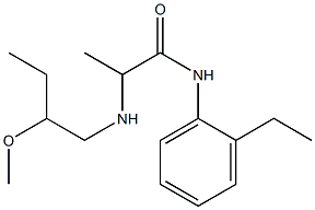 N-(2-エチルフェニル)-2-(2-メトキシブチルアミノ)プロピオンアミド 化学構造式