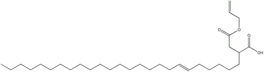 2-(6-Pentacosenyl)succinic acid 1-hydrogen 4-allyl ester 结构式