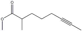6-Octyne-2-carboxylic acid methyl ester,,结构式