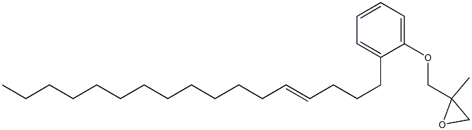 2-(4-Heptadecenyl)phenyl 2-methylglycidyl ether,,结构式