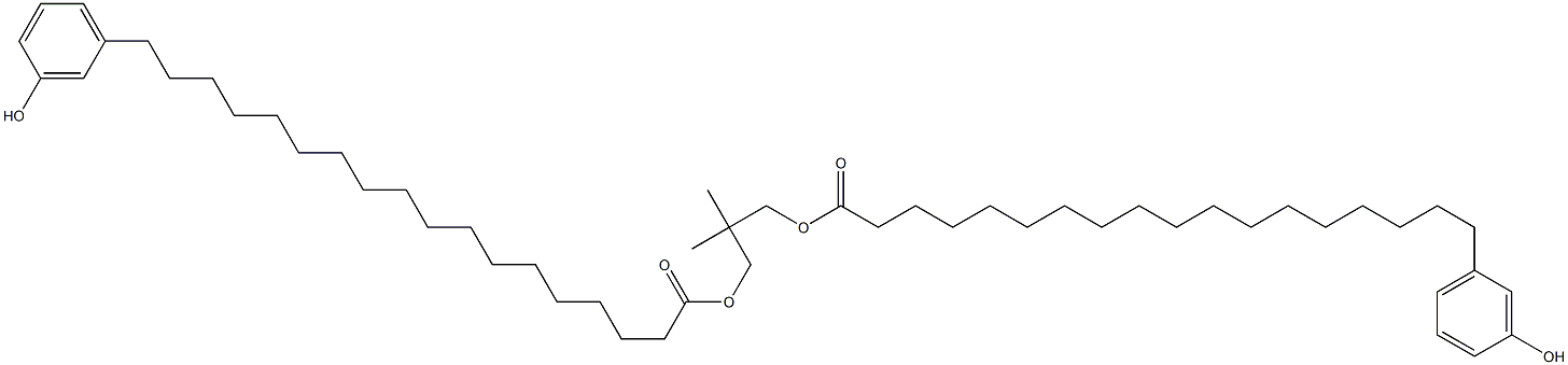 Bis[18-(3-hydroxyphenyl)stearic acid]2,2-dimethylpropane-1,3-diyl ester 结构式