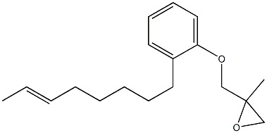 2-(6-Octenyl)phenyl 2-methylglycidyl ether,,结构式