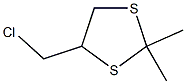 4-(Chloromethyl)-2,2-dimethyl-1,3-dithiolane Structure