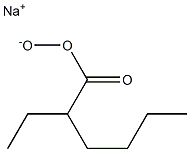 2-エチルヘキサンペルオキシ酸ナトリウム 化学構造式