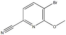 5-Bromo-2-cyano-6-methoxypyridine