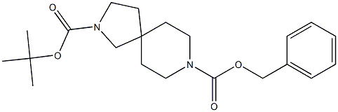  8-benzyl 2-tert-butyl 2,8-diazaspiro[4.5]decane-2,8-dicarboxylate