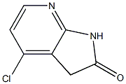 4-chloro-1,3-dihydro-2H-pyrrolo[2,3-b]pyridin-2-one,,结构式