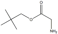 新戊基甘氨酸 结构式