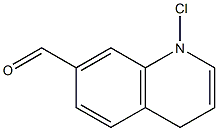 1-chloroquinoline-7-formaldehyde 化学構造式