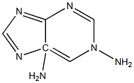 1,5-diaminopurine qualified product