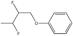 2,3-二氟丁氟基苯