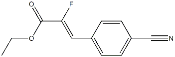 Ethyl (2Z)-3-(4-cyanophenyl)-2-fluoro-2-propenoate 化学構造式