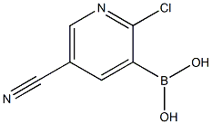 2-Chloro-5-cyanopyridine-3-boronic acid 96%