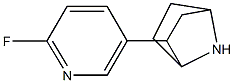 exo-2-(2'-fluoro-5'-pyridinyl)-7-azabicyclo(2.2.1)heptane Structure