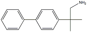 (4-phenylcubyl)carbinylamine