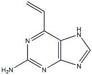 2-amino-6-vinylpurine