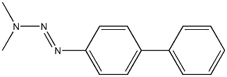 1-(4-PHENYLPHENYL)-3,3-DIMETHYLTRIAZENE 化学構造式
