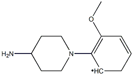 (4-Amino-piperidin-1-yl)-(3-methoxy-phenyl)-