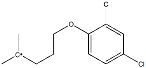  [3-(2,4-Dichlorophenoxy)propyl]isopropyl-