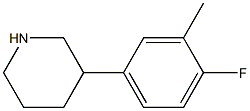 3-(4-fluoro-3-methylphenyl)piperidine Structure