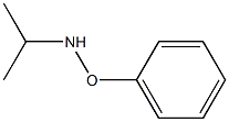 Phenoxy Ispropylamine 化学構造式