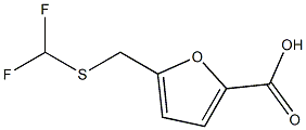 5-{[(DIFLUOROMETHYL)THIO]METHYL}-2-FUROIC ACID,,结构式