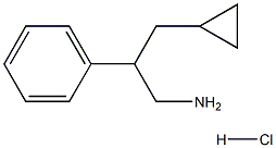 3-CYCLOPROPYL-2-PHENYLPROPAN-1-AMINE HYDROCHLORIDE 结构式