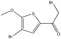 2-bromo-1-(4-bromo-5-methoxy-2-thienyl)-1-ethanone,,结构式