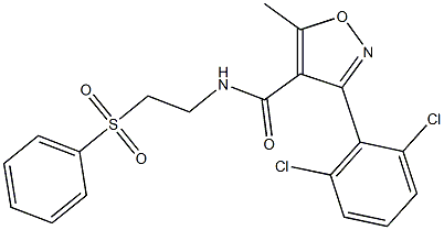 N4-[2-(phenylsulfonyl)ethyl]-3-(2,6-dichlorophenyl)-5-methylisoxazole-4-carboxamide 结构式