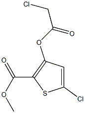 methyl 5-chloro-3-[(2-chloroacetyl)oxy]thiophene-2-carboxylate,,结构式