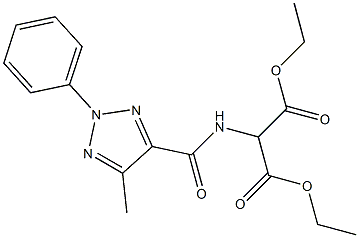  化学構造式