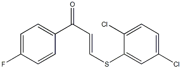 3-[(2,5-dichlorophenyl)thio]-1-(4-fluorophenyl)prop-2-en-1-one,,结构式