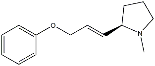 (2R)-1-methyl-2-[(E)-3-phenoxy-1-propenyl]tetrahydro-1H-pyrrole 化学構造式