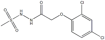 N'-[2-(2,4-dichlorophenoxy)acetyl]methanesulfonohydrazide 结构式