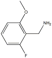 (2-fluoro-6-methoxyphenyl)methanamine