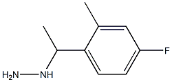 1-(1-(4-fluoro-2-methylphenyl)ethyl)hydrazine