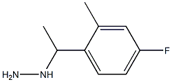 1-(1-(4-fluoro-2-methylphenyl)ethyl)hydrazine|