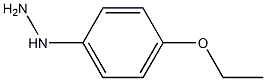 1-(4-ethoxyphenyl)hydrazine