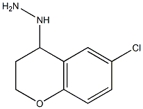 1-(6-chlorochroman-4-yl)hydrazine