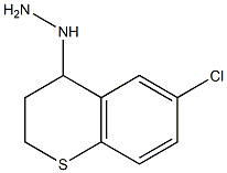  1-(6-chlorothiochroman-4-yl)hydrazine