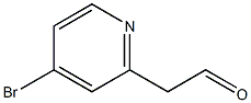 2-(4-bromopyridin-2-yl)acetaldehyde 化学構造式