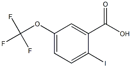  2-iodo-5-(trifluoromethoxy)benzoic acid