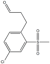 3-(4-chloro-2-(methylsulfonyl)phenyl)propanal 化学構造式