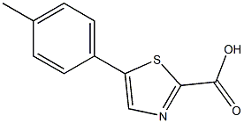 5-p-tolylthiazole-2-carboxylic acid|