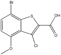 7-bromo-3-chloro-4-methoxybenzo[b]thiophene-2-carboxylic acid 化学構造式