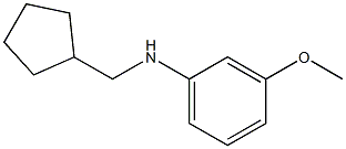 N-(cyclopentylmethyl)-3-methoxybenzenamine 结构式