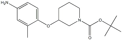 tert-butyl 3-(4-amino-2-methylphenoxy)piperidine-1-carboxylate|